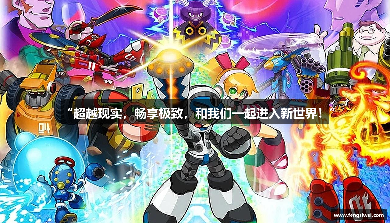 J9集团官网登录